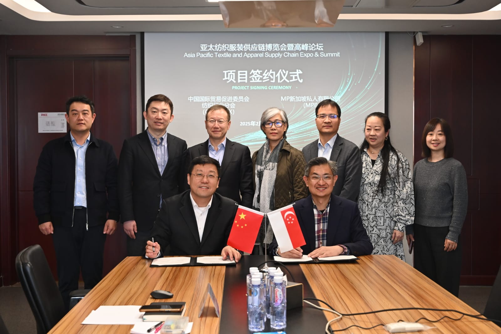 MP International Strengthens Ties with CCPIT TEX in China with Renewed Agreement