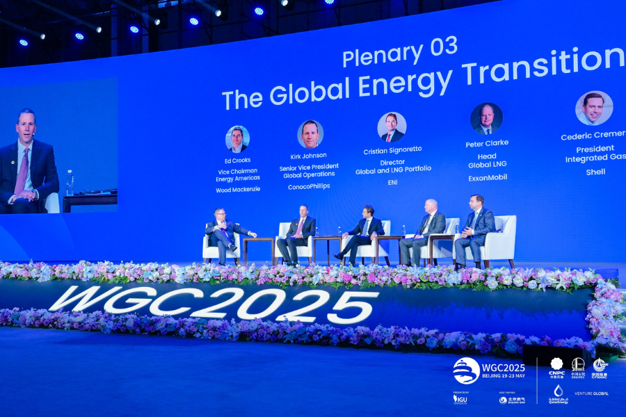 World Gas Conference 2025 (WGC 2025)